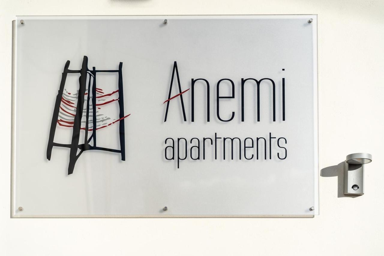 Anemi Apartments นาฟปลิโอ ภายนอก รูปภาพ